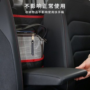 汽车座椅后背收纳袋车载多功能阻拦储物网放包车用中间置物袋挂袋