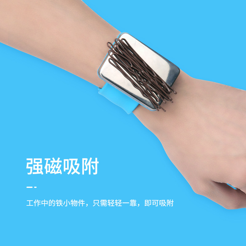 腕带磁铁吸铁石手腕器强磁磁腕带吸发夹别针化妆造型师用盘发工具,个人护理/保健/按摩器材,其它美发工具,淘宝优惠券,粉丝福利购,淘宝优惠卷