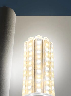 沭兴超亮led灯泡e27e14小螺口9W玉米灯蜡烛泡三色变光家用节能灯