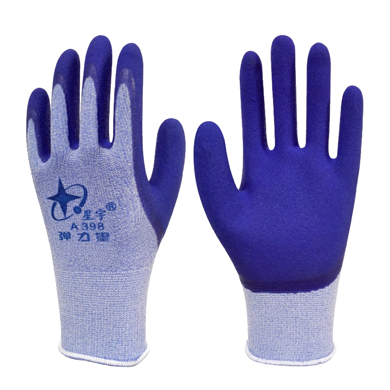 星宇A398耐磨防滑弹力手套劳保耐用透气工作劳动工地防护涂胶干活