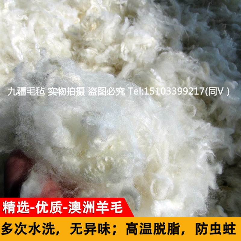 羊毛毡床垫火电土炕毡子床垫防潮榻榻米飘窗学生宿舍定制垫子褥子