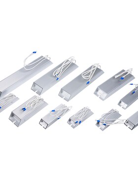 RXLG变频器制动刹车铝壳电阻200W300W400W150RJ500W800W1000W75欧