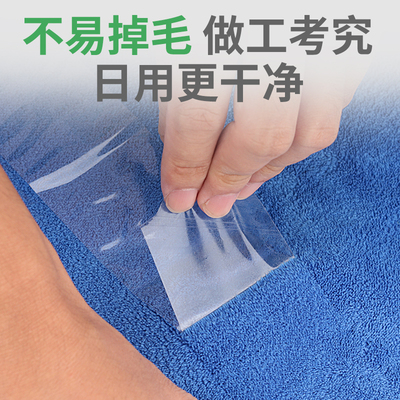 加厚吸水毛巾擦车布专用巾不掉毛不留水无痕内饰抹布汽车洗车车用