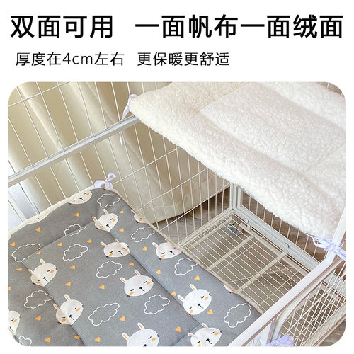 猫笼平台垫猫咪睡垫猫垫子宠物睡觉用猫窝狗笼垫子脚垫猫毯子地垫