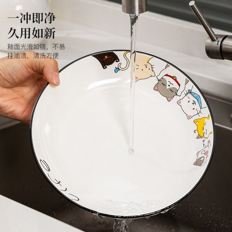 可爱碗具套装家用2024新款陶瓷高颜值乔迁新居碗碟组合碗盘筷餐具