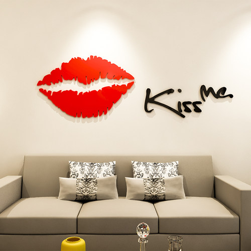 kiss水晶亚克力3D立体墙贴画浪漫温馨卧室婚房床头背景墙房间装饰