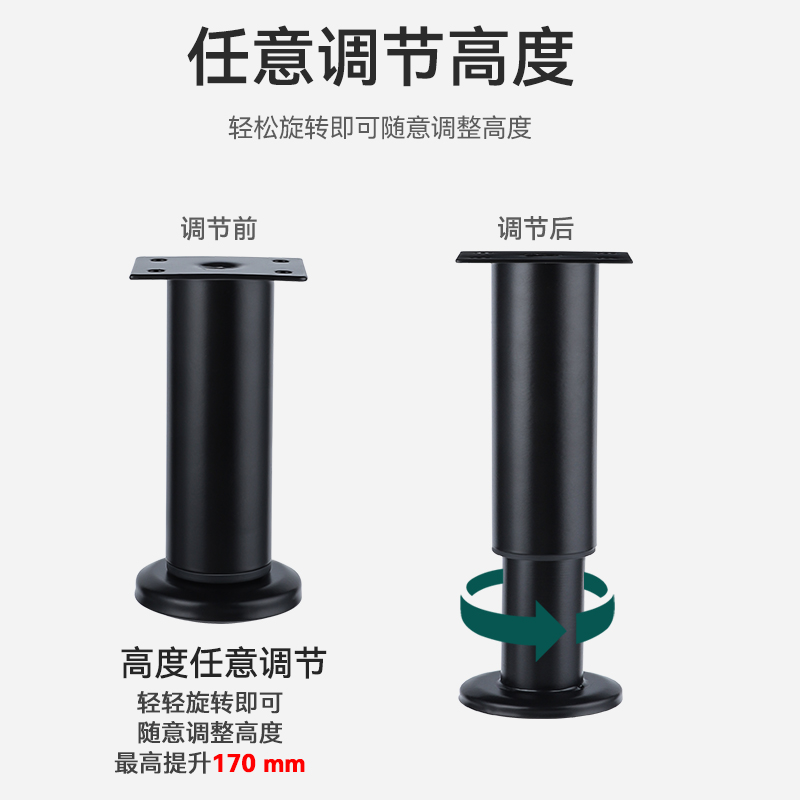 床板支撑架可调节床腿支撑脚床底伸缩固定器沙发横梁承重床支撑杆