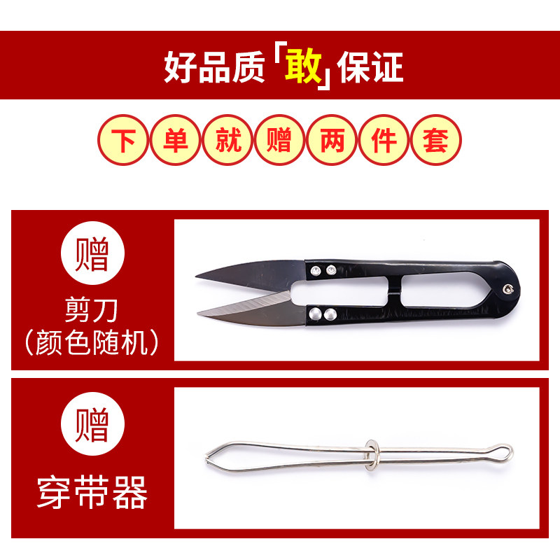 松紧带加厚弹力带可调节裤腰孕妇宝宝背带皮筋扣眼儿童裤子松紧绳,居家布艺,松紧带,淘宝优惠券,粉丝福利购,淘宝优惠卷