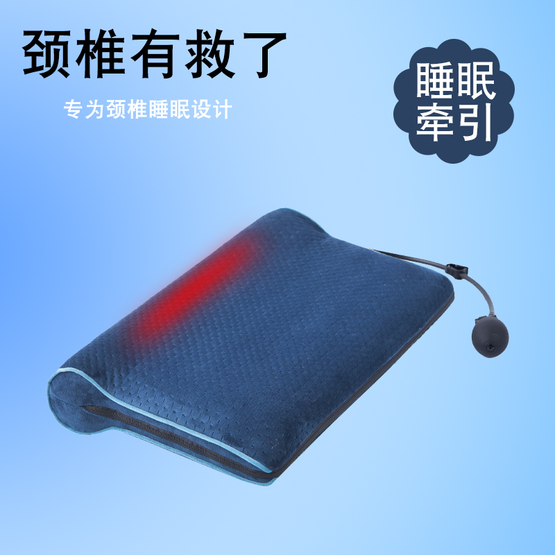 颈椎枕单人睡觉护颈牵引枕决明子圆柱枕护颈椎枕头夏季凉席高低枕