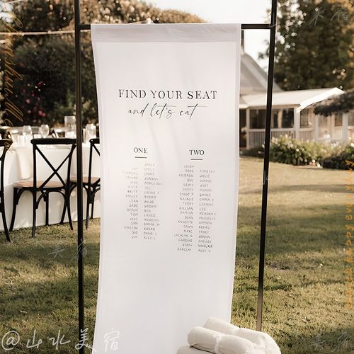 法式户外婚礼宾客名单挂布定制婚宴座位表图指示牌布置迎宾区装饰