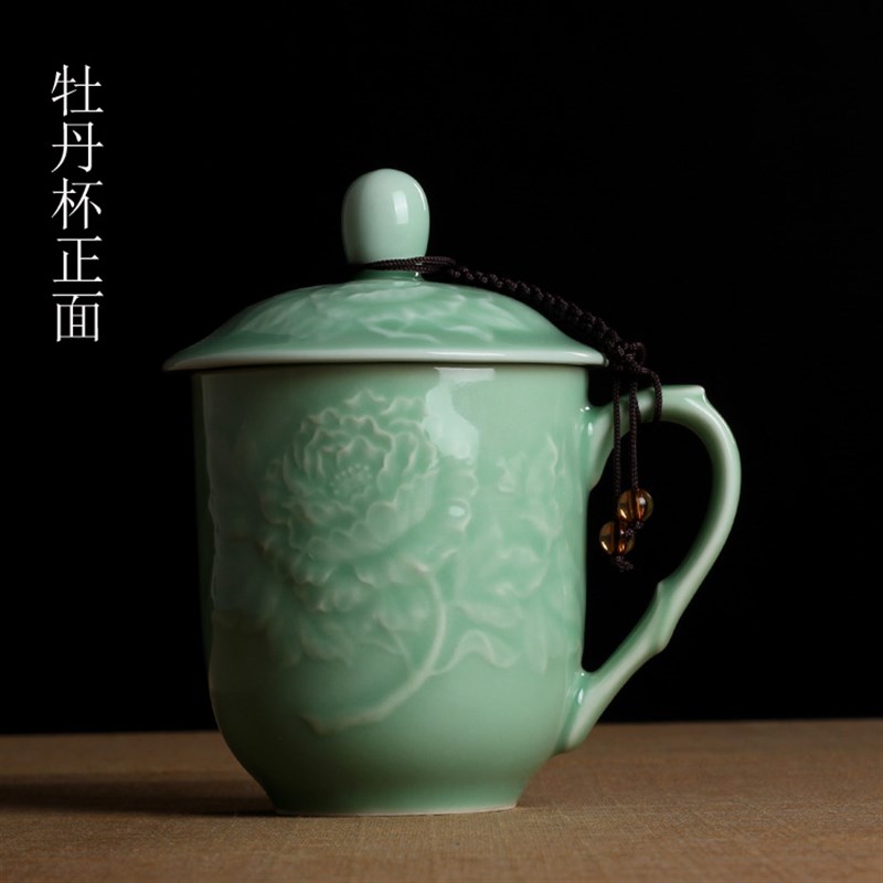 青瓷弟窑茶杯带盖带把陶瓷办公室会议杯足浴店客人定制礼品牡丹杯