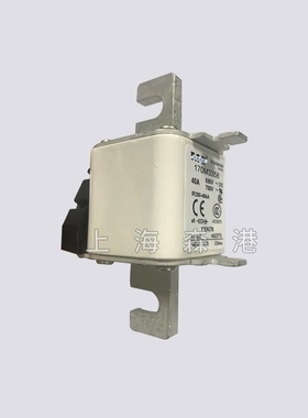 低压快速熔断器170M3358,底座,保险丝熔芯