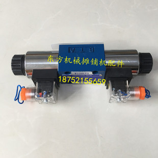 徐工压路机震动电磁阀山推柳工厦工龙工三明洛阳压路机振动电磁阀