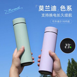 不锈钢保温杯简约智能测温水杯学生温度显示商务直杯子礼品可定制