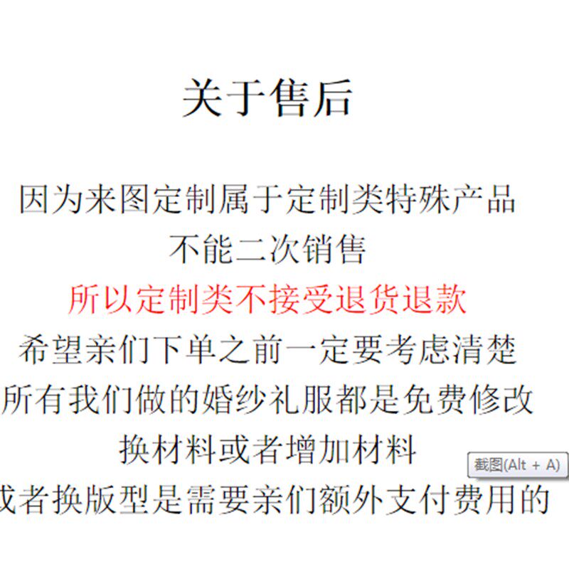 女童旗袍成人定制儿童幼童定制公主裙中国风旗袍唐装汉服来图定制