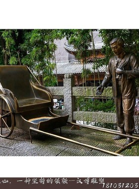 洗衣服情景互动铜雕人物玻璃钢制作公园广场园林小品铜雕制作雕塑