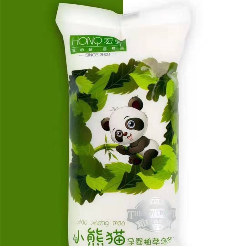 宏乔环保无味孕婴植萃墙纸墙布糯米胶零甲醛 无味糯米胶