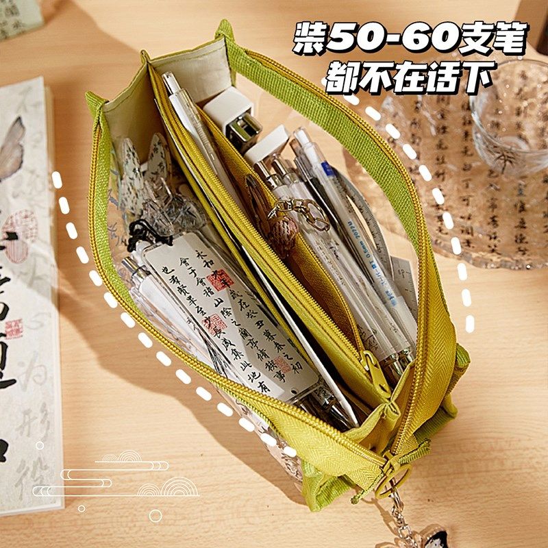 国风透明笔袋大容量文具袋女孩男孩子小学生初中生用文具盒创意高