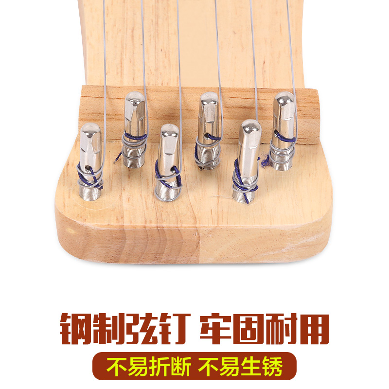迷你古筝指法练指器古筝专用便携式实木小古筝遥指练习古筝指力器