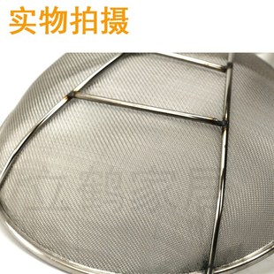 漏勺 不锈钢过滤网加密网豆汁油渣油炸网洗芝麻面条漏粉篱