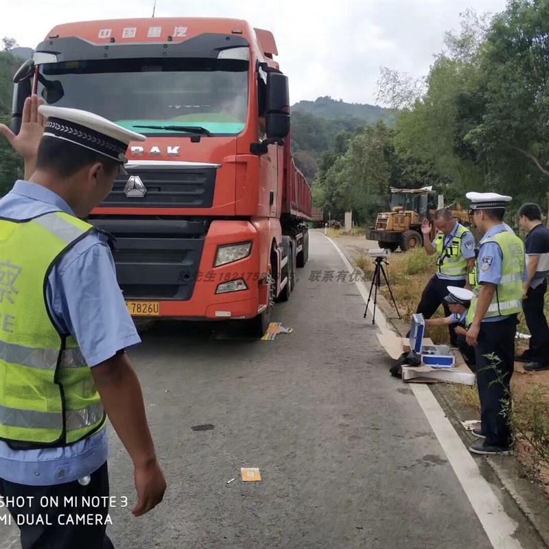 80吨随铺随用移动电子地磅便携式无线便捷可带称重仪动态流动地磅