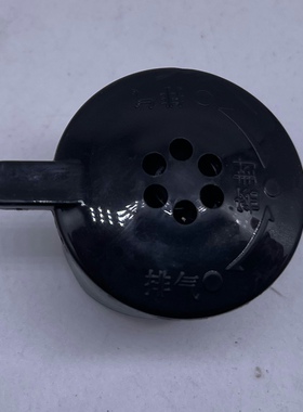 松桥MAZUBA电压力锅排气阀 安全阀 限压阀放气阀出气阀 锅盖配件