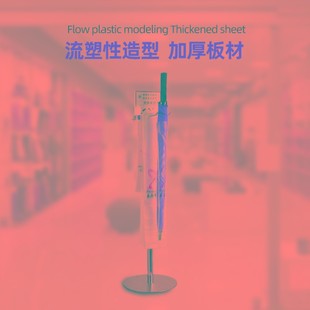 不锈钢手提雨伞袋架商场商用雨伞架套伞架手拎伞套酒店门雨伞套袋