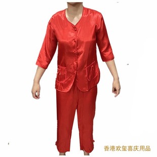 香港结婚睡衣新娘上头中式传统龙凤裙褂内打底红色套装中袖七分裤