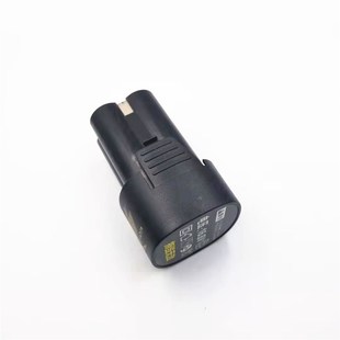 包邮 绿巨人16V 16.8V 18V充电钻手电钻锂电钻充电手钻电池充电器