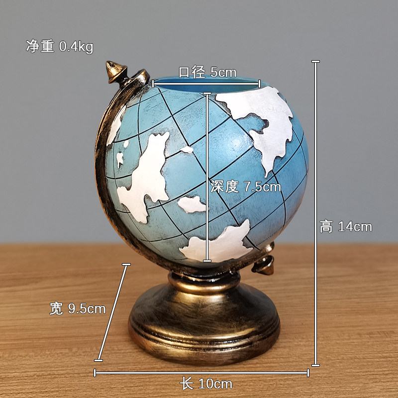 创意地球仪笔筒学生桌面办公室轻奢高级感收纳摆件儿童男孩高颜值图片