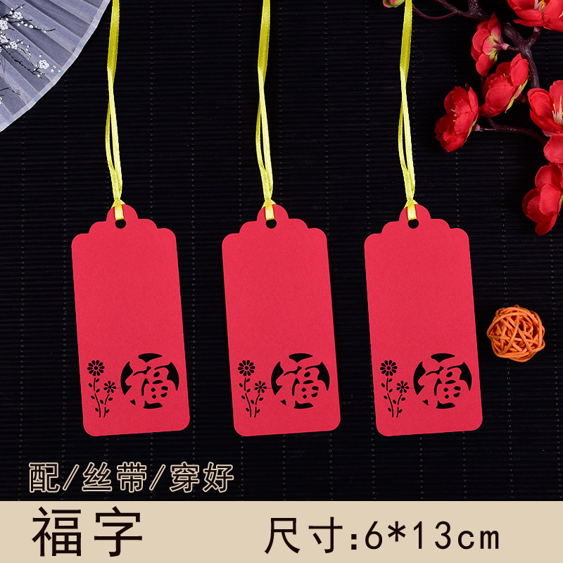 星星形许愿树吊挂卡彩色祝福空白卡片圣诞节日卡片会展婚礼房装饰,节庆用品/礼品,贺卡/卡片,淘宝优惠券,粉丝福利购,淘宝优惠卷