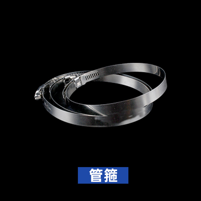 PVC开口三通水管管件配件大全快速补漏片110变50排水管活接头快接