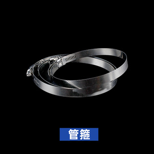 PVC开口三通水管管件配件大全快速补漏片110变50排水管活接头快接