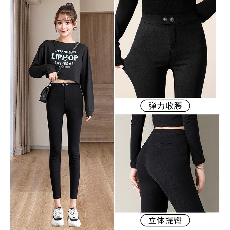145小个子秋冬加绒打底裤女外穿高腰黑色紧身九分小脚保暖小黑裤