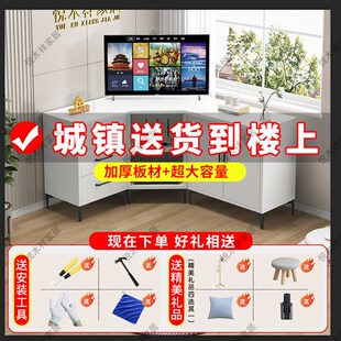 40宽桌面拐角转角电视柜墙角转角柜家居家具三角加宽电视柜大尺寸
