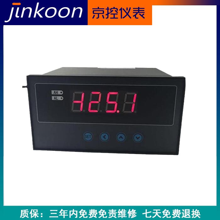 CH6智能数显表温控器温温度调节PT100热电阻K型热电偶显示控制仪