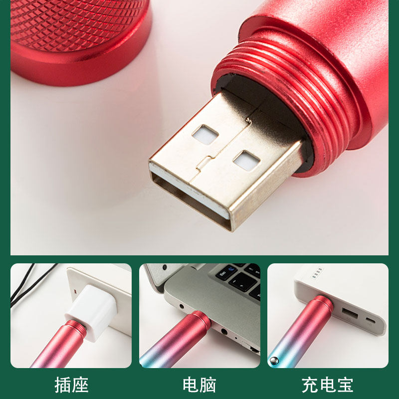 激光笔售楼射笔USB充电大功率绿光红外线沙盘教鞭镭射手电激光灯,文具电教/文化用品/商务用品,激光笔,淘宝优惠券,粉丝福利购,淘宝优惠卷