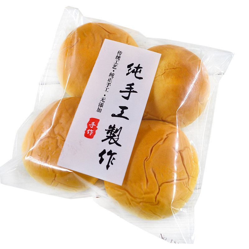 烘焙包装纯手工胶条自封肉松卷包装袋子中式糕点自粘袋面包包装袋图片