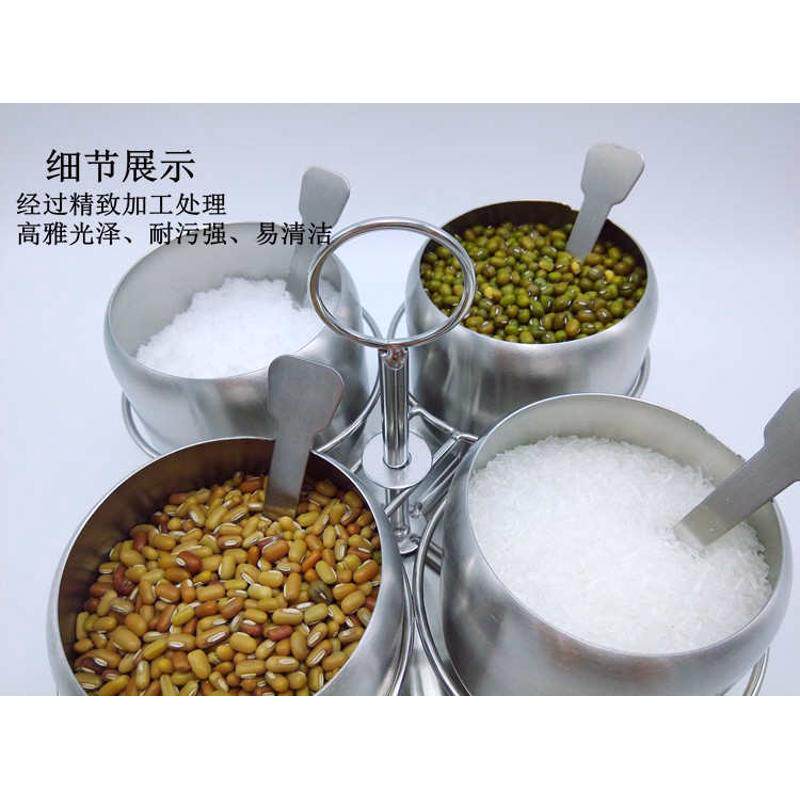 家用组合装304不锈钢调味瓶旋转式商用罐子盐佐料厨房盒调料套装