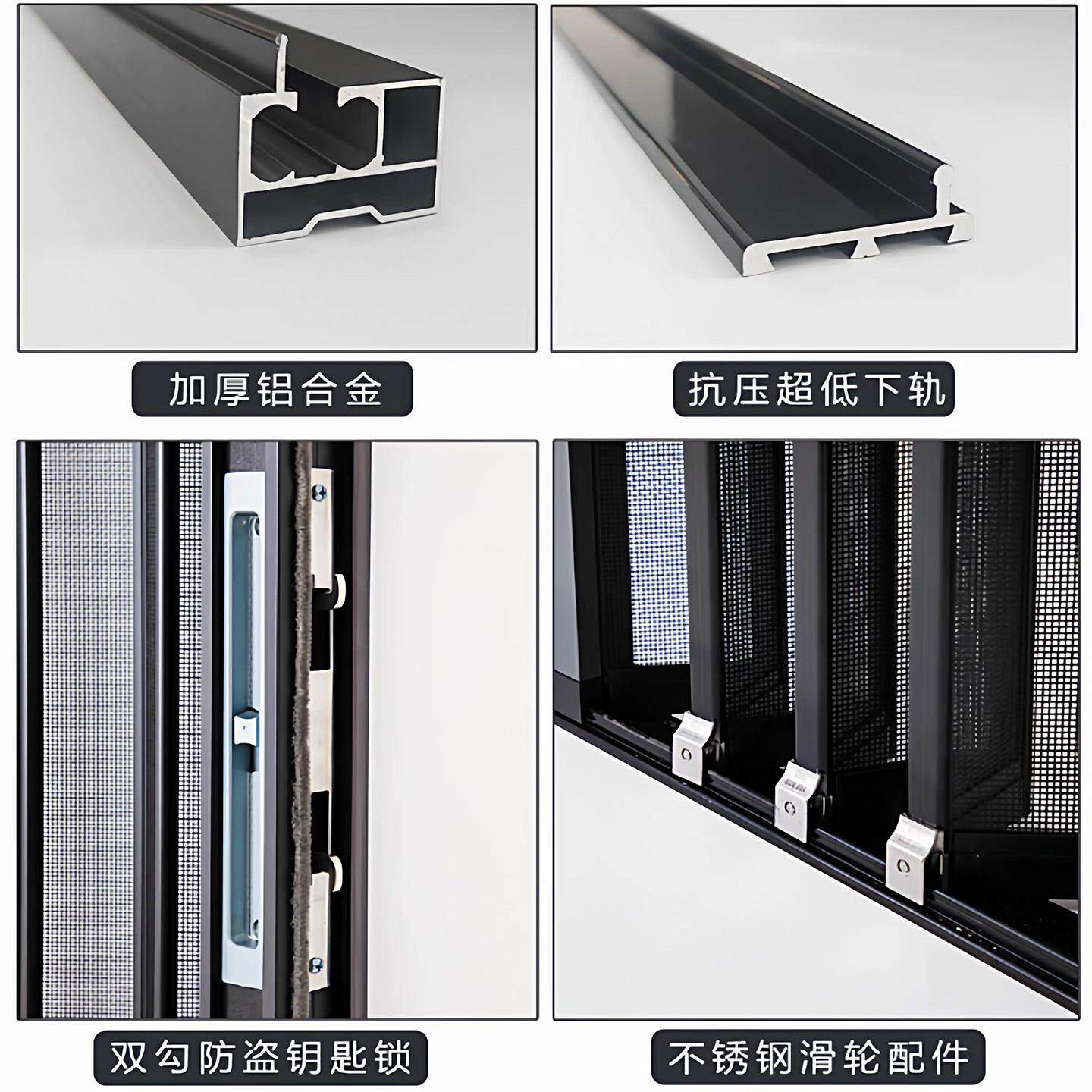 火全推铝合金拉折叠门隐形房隔热空调房隔断厨卫生XK040702防间卧