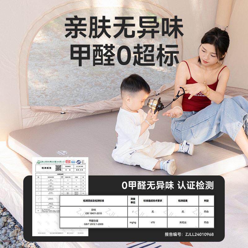 拉丝10cmLSC0充气垫床垫户外气人床打铺家用新款地自动双便携露营