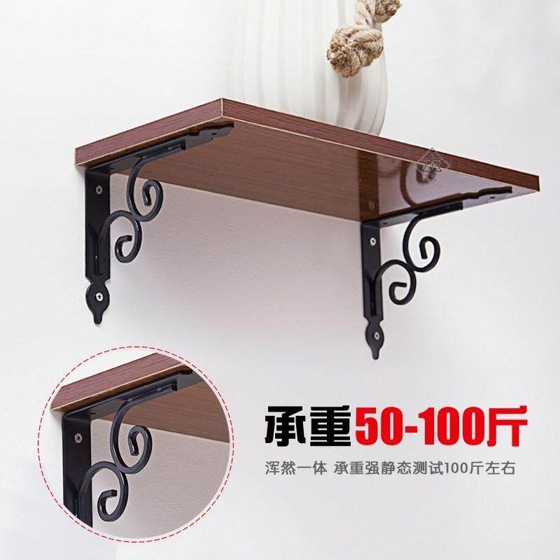 欧式铁艺三角支架托架隔板花架书架支架置物架支撑古铜色黑白墙上