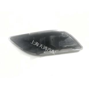 饰喷水盖盖大灯喷水盖板喷嘴清洗 斯柯达昊锐大灯亮盖盖盖大灯装