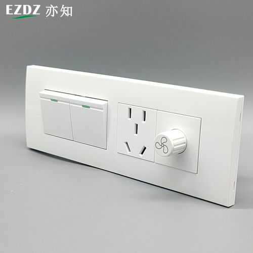 118大号小五孔电源调速开关双开中子双控单开双开调风扇二三插