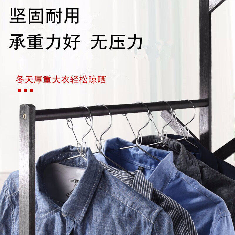 【10个装升级款防风衣架卡扣不锈钢衣架室外防掉晾衣架防吹落衣,收纳整理,金属衣架,淘宝优惠券,粉丝福利购,淘宝优惠卷