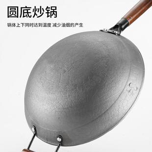 中式 铁锅 无涂层商用家用铸铁圆铁锅锅生无涂层底手工铸造铁锅老式