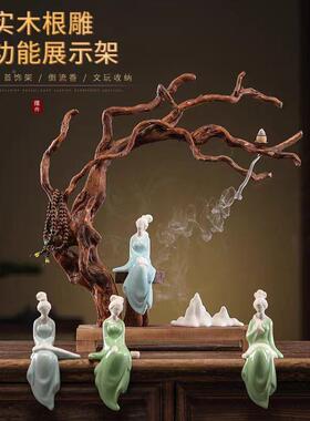 实木根雕摆件家居客禅厅玄关创意饰品风化木树根意底座ANL香装炉