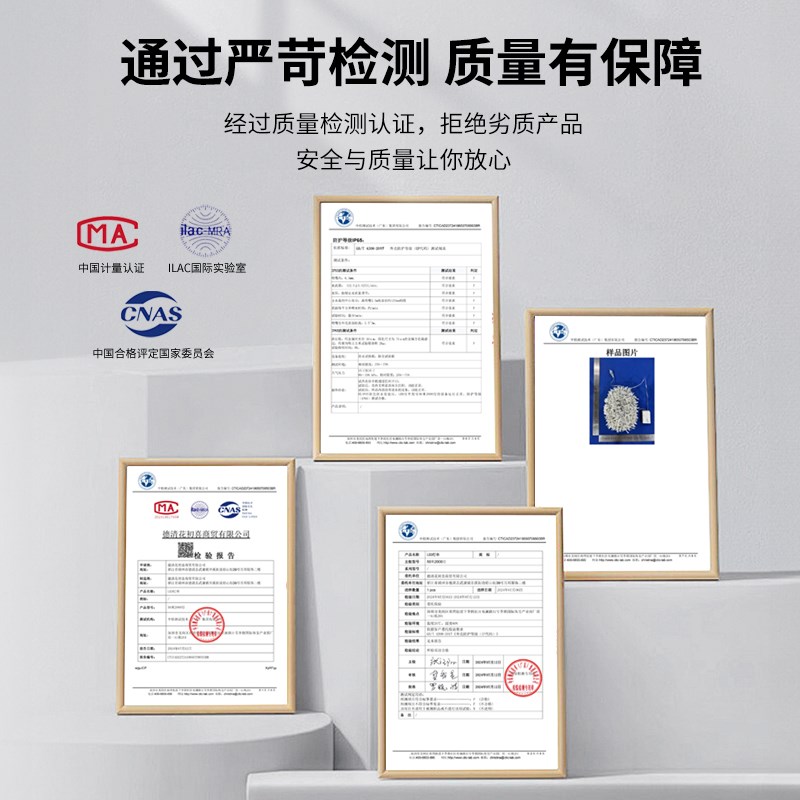 小彩灯LED闪灯串灯满天星七彩灯串氛围灯户外装饰灯串树灯景观灯