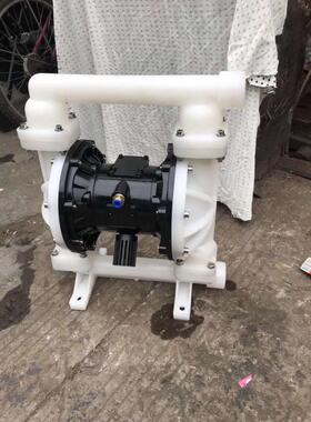 QBY/K-25工程塑料PP气动隔膜泵配F46耐酸碱膜片化工泵耐腐蚀