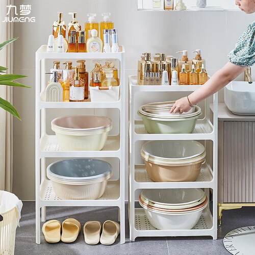 化塑妆室置物架浴脸盆架料防水jm-1764桶收纳层架厕所洗手推车室